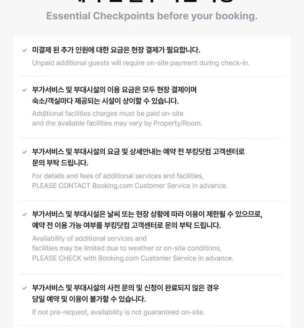 Motel Hotel The One In Shinho-Dong, Gangseo, Busan