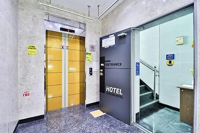 Motel Hotel The One In Shinho-Dong, Gangseo, Busan South Korea