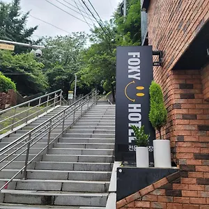 モーテル Nampo Foxy, 釜山広域市