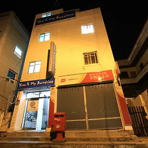 2* Maison d'hôtes Yusun